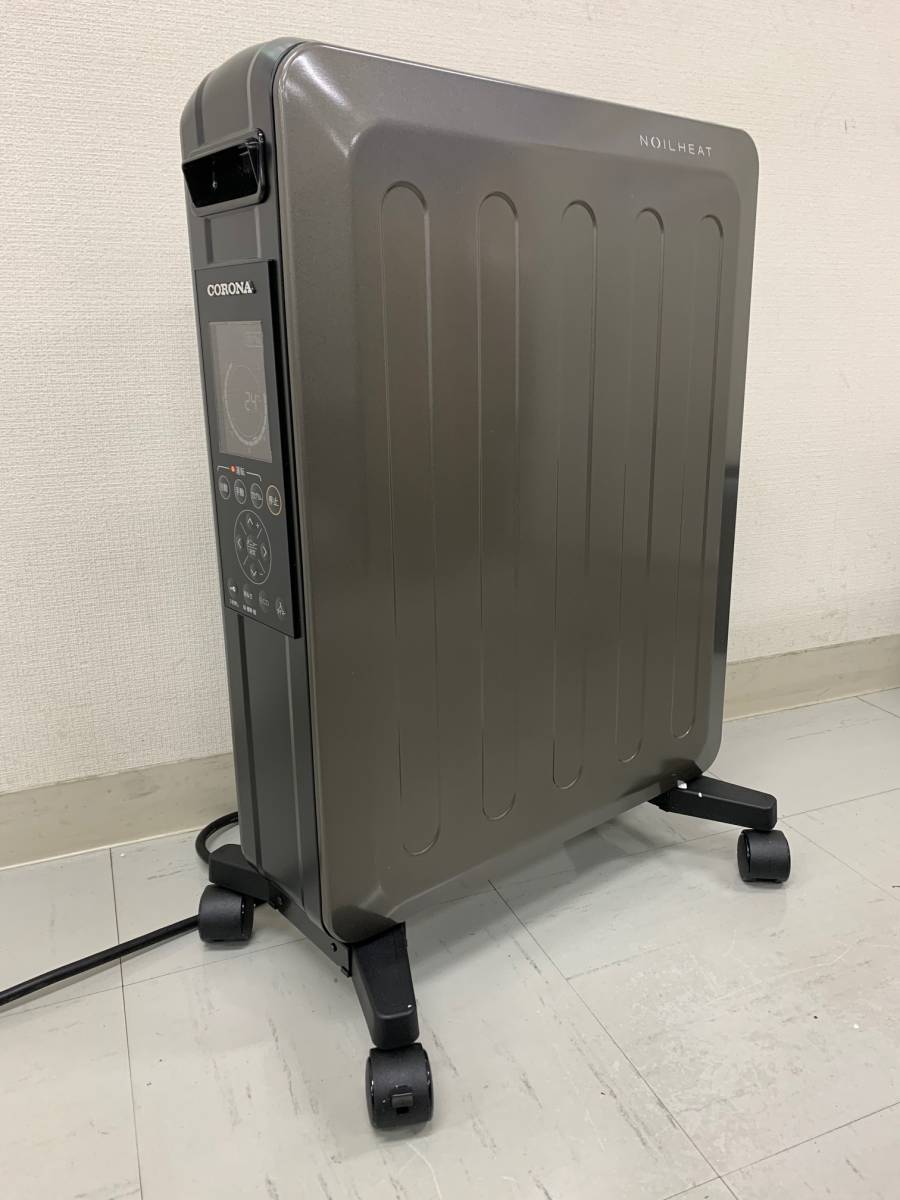 良品中古 コロナ ノイルヒート オイルレスヒーター DHS-1519(KH