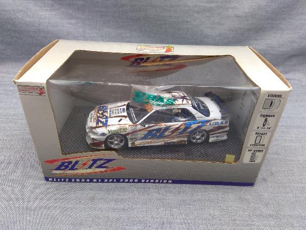 安い，限定セール Hotworks 1/24 BLITZ D1 SKYLINE ER34 2006 HW24021B 28-04-07(レーシングカー)｜売買されたオークション情報、yahooの商品情報をアーカイブ公開 - オークファン レーシングカー