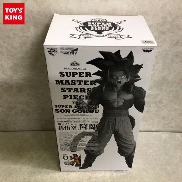 1円～ アミューズメント 一番くじ ドラゴンボールGT SUPER MASTER