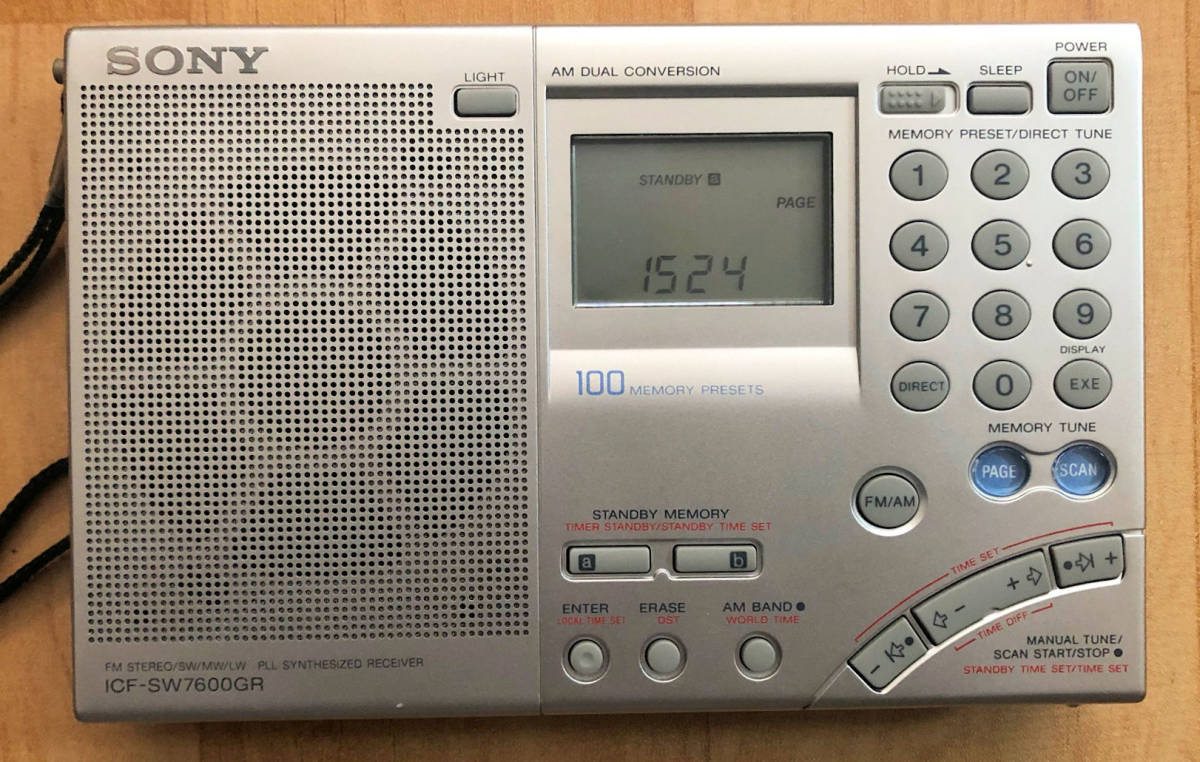 ナショナル プロシード2800 RF-2800 BCLラジオ MW⁄SW⁄FM PROCEED2800