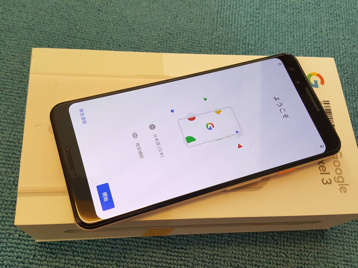 ☆ジャンク品☆d or S☆'Pixel 3(ピンク)☆除菌済み☆
