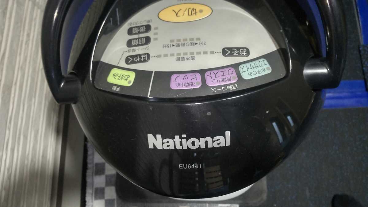 National ジョーバ JOBA ロデオマシーン フィットネス 乗馬マシン
