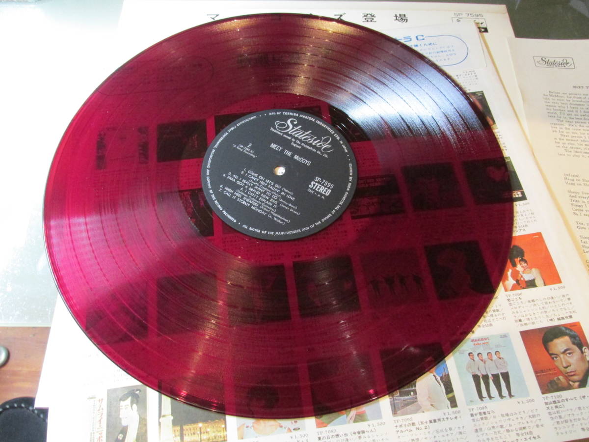 THE - Yahoo!オークション : ペラジャケ赤盤⁄ザ・マッコイズ登場