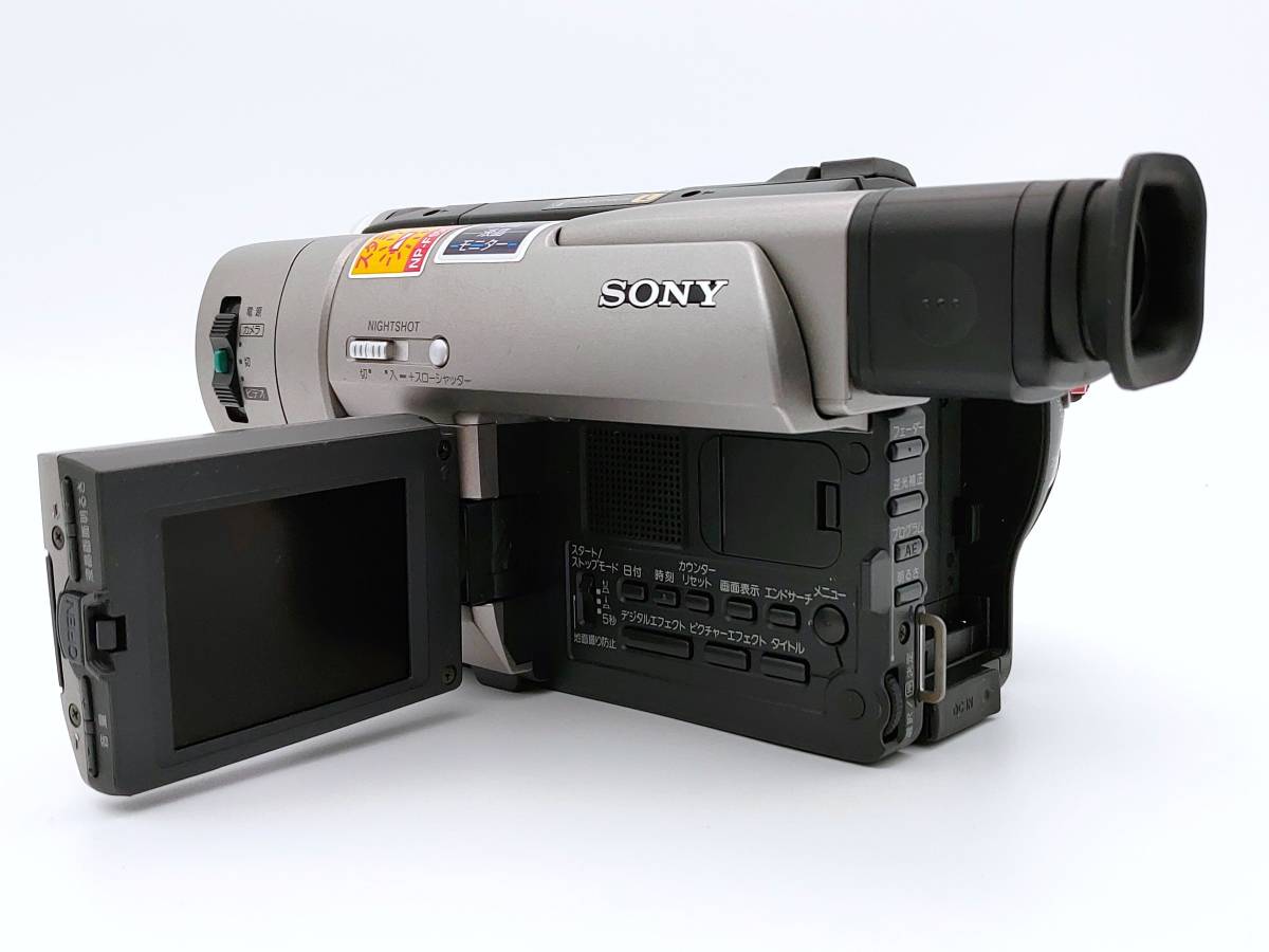 SONY SONY ソニー ハンディカム ビデオカメラ Video8 CCD-V88 スポーツ