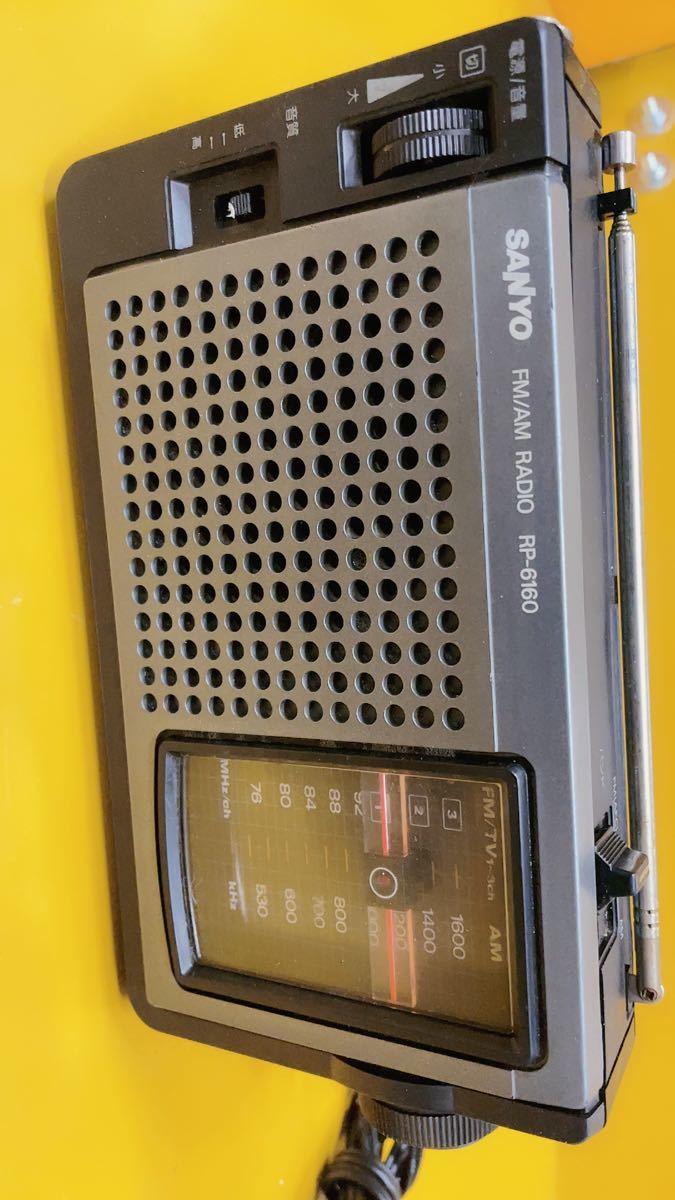 RP Sanyo 0 AM⁄FM RP-6160 Radio RADIO Band Receiver SANYO
