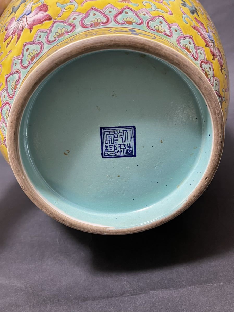 大清乾隆年製」銘 獣耳大壺 粉彩花瓶 唐草紋花入 中国美術 中国古玩