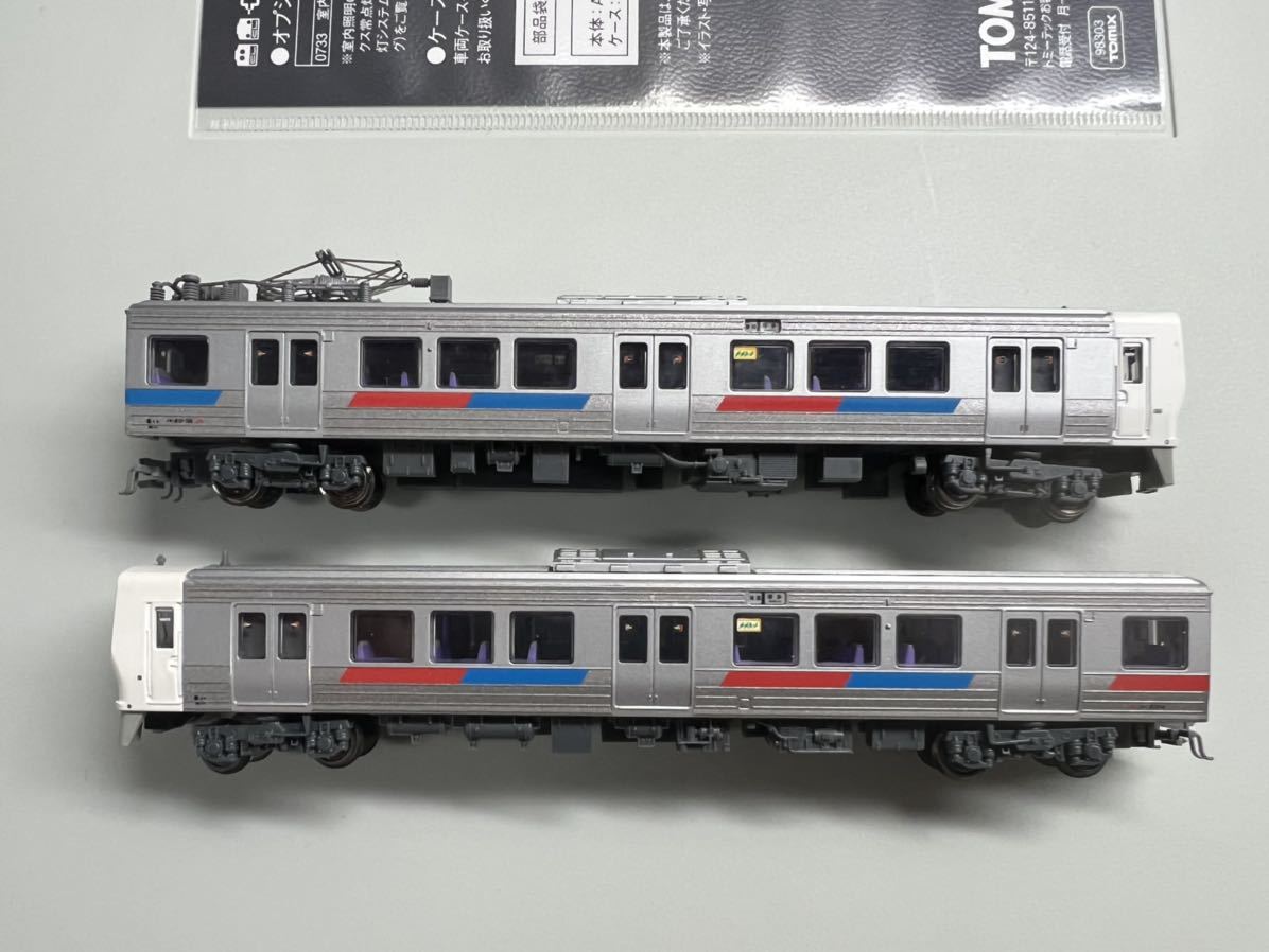 マイクロエース 811系100番台 N) A6732 JR 811系-100番台 改良品 (4