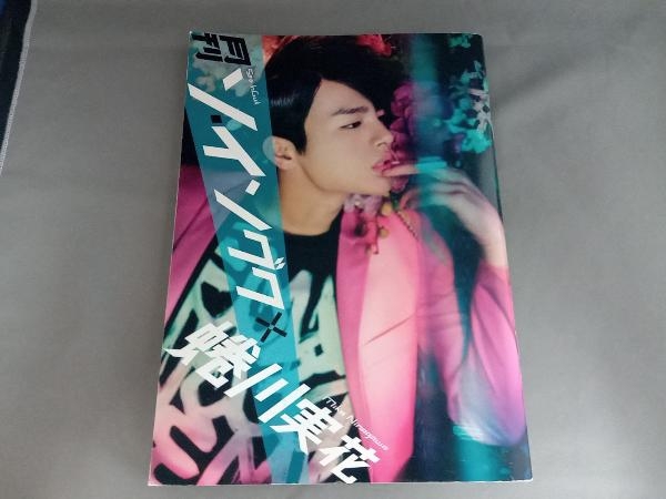 月刊 写真集 ソ・イングク×蜷川実花 : com: DIGITAL BOOK 『月刊ソ・イングク×蜷川実花』 zbooks 月刊ソ・イングク×蜷川実花 BASE by powered 公式通販 | ソイングク」