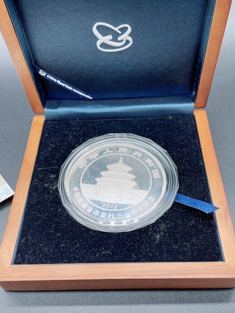 ☆限定30000枚 中国 パンダ 銀貨 50元 5oz Ag.999 シルバー 純銀 2012