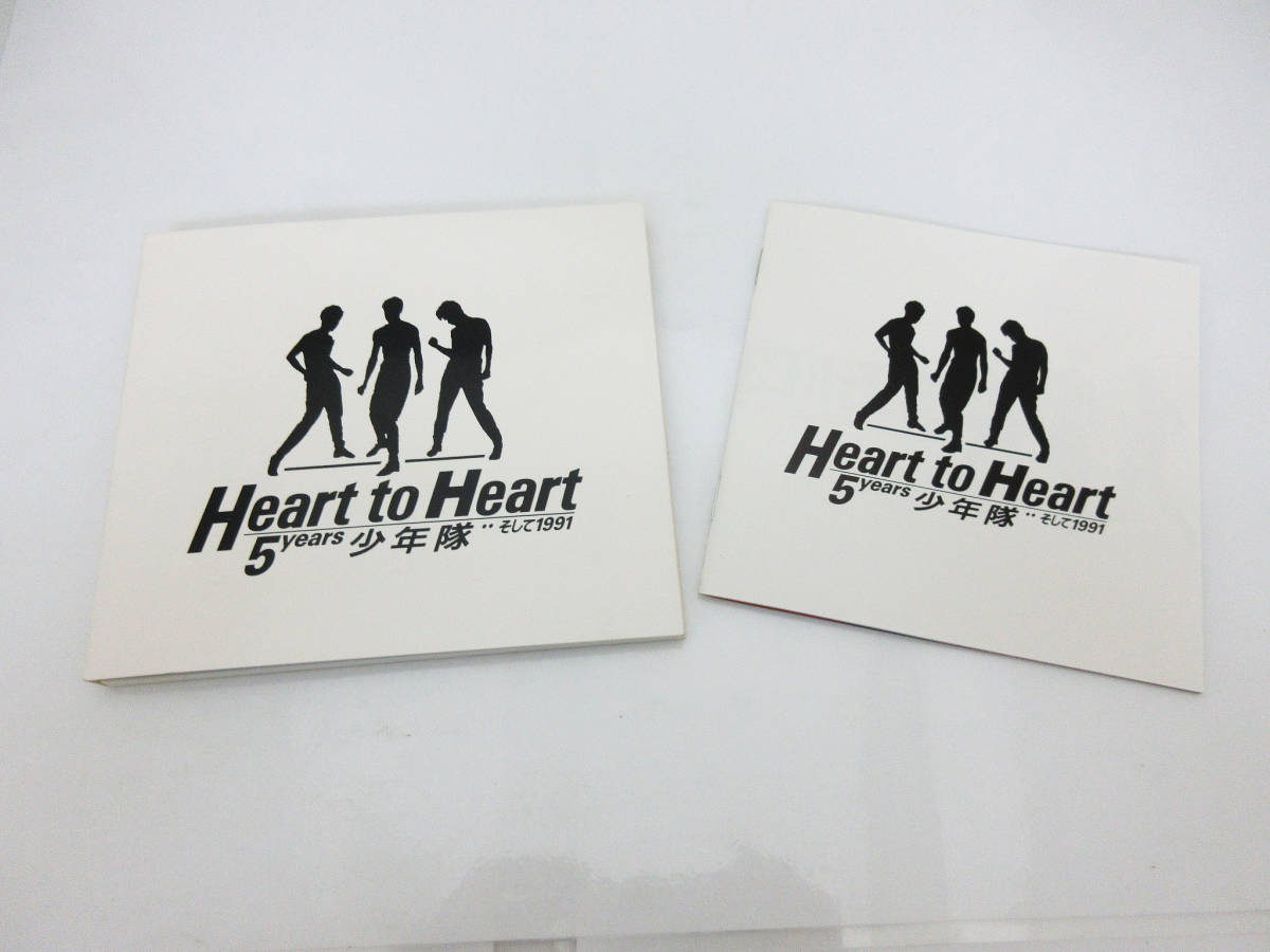 【低価，新作登場】 H232 CD 少年隊 Heart to Heart 5years 少年隊‥そして1991 WPCL-220 コレクター保管品 ビンテージ レア 良品(少年隊)｜売買されたオークション情報、yahooの商品情報をアーカイブ公開 - オークファン さ行