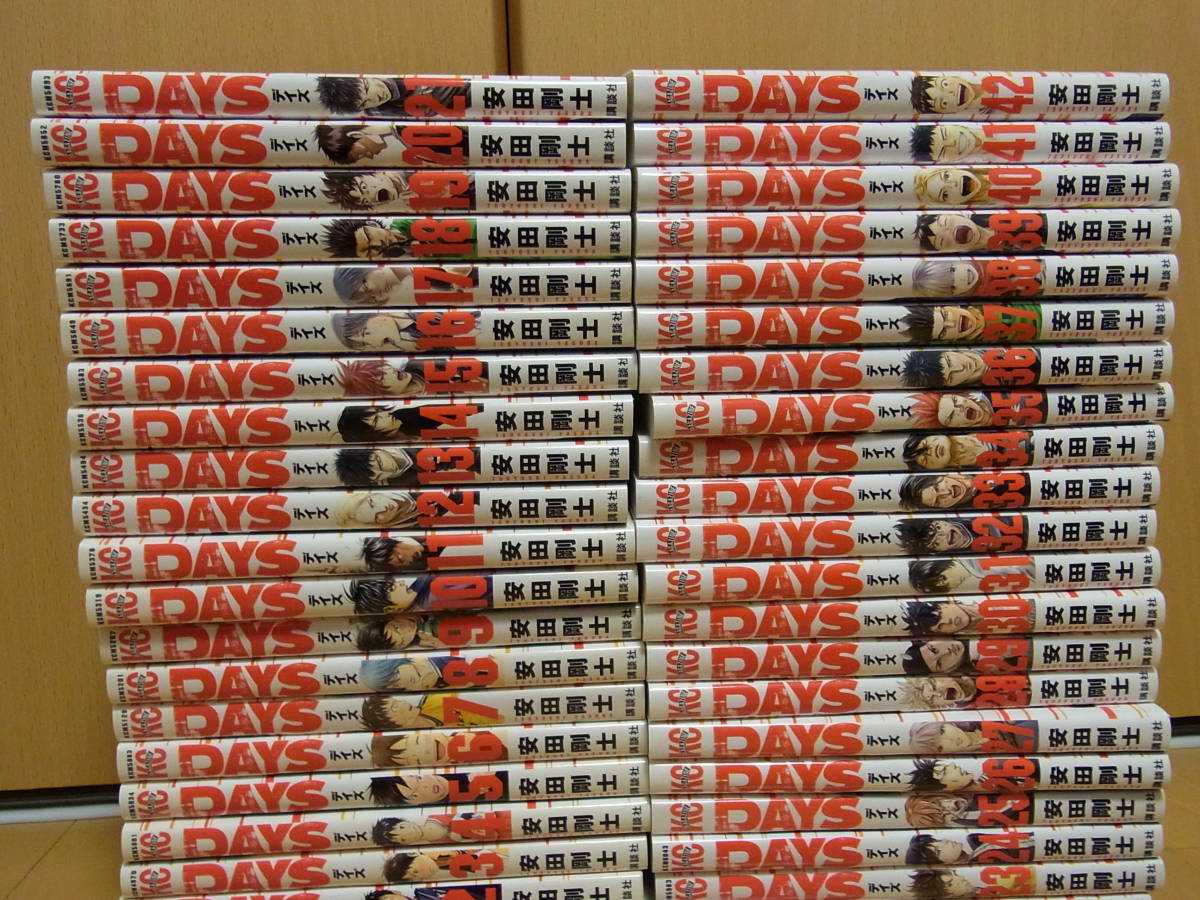 DAYS デイズ 安田剛士 | [1-42巻 全国 漫画全巻セット完結 1-42巻 : 全
