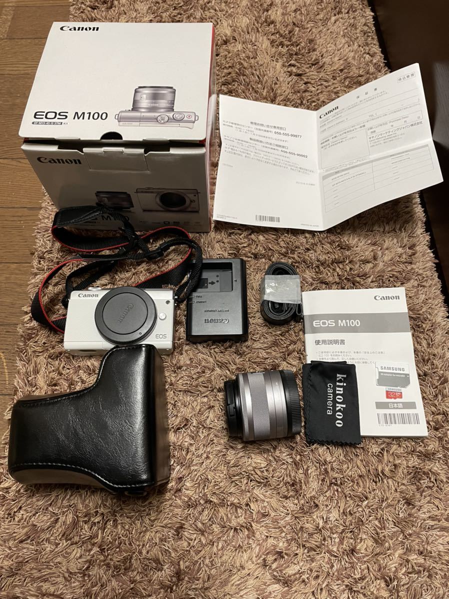 【お買い得，定番】 Canon EOS M100 ケース Micro SD 32GB付属(キヤノン)｜売買されたオークション情報、yahooの商品情報をアーカイブ公開 - オークファン キヤノン