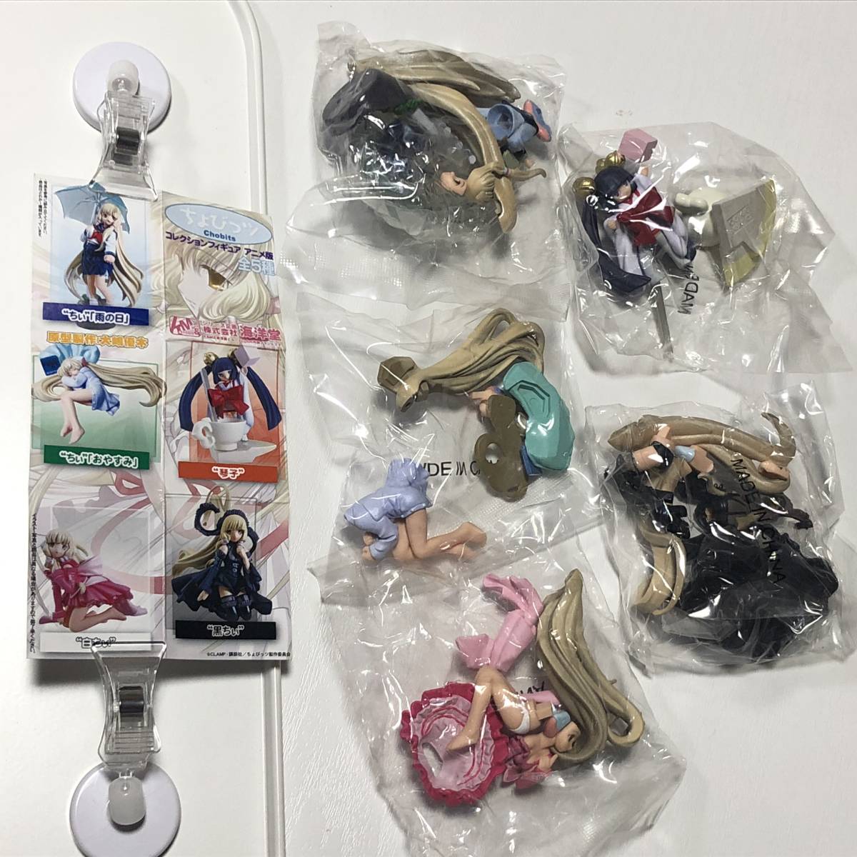 【最安値，限定セール】 ちょびっツ／カプセルフィギュアアニメ版／全5種／K&M 海洋堂&ムービック／(その他)｜売買されたオークション情報、yahooの商品情報をアーカイブ公開 - オークファン その他