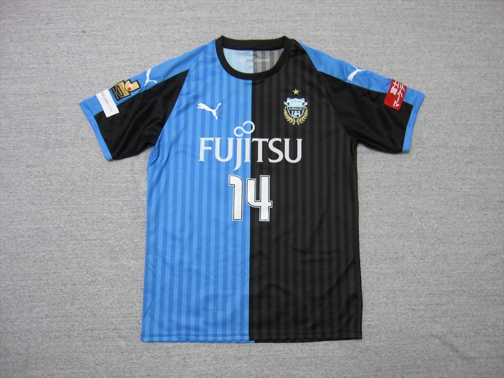 在庫整理品 【正規品】PUMA製 川崎フロンターレ 中村 憲剛#14仕様 半袖