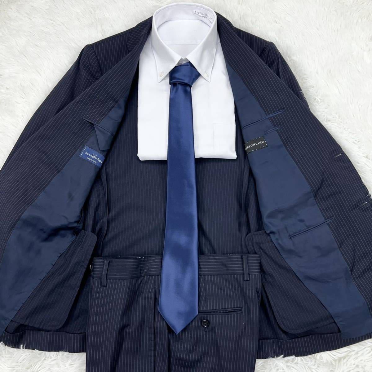 Tomorrow land セットアップゼニア生地