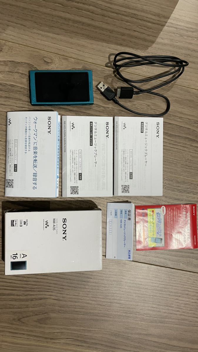 NW-A35 ソニーウォークマン 本体 充電ケーブル付き NW-A35 SONY