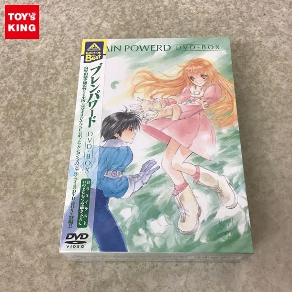 ブレンパワード リマスターBOX : [DVD] the EMOTION 0 Best 白鳥 DVD