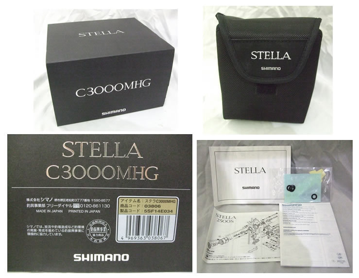 替えスプール スプール | シマノ純正18ステラ シマノ - 替え C3000SDH