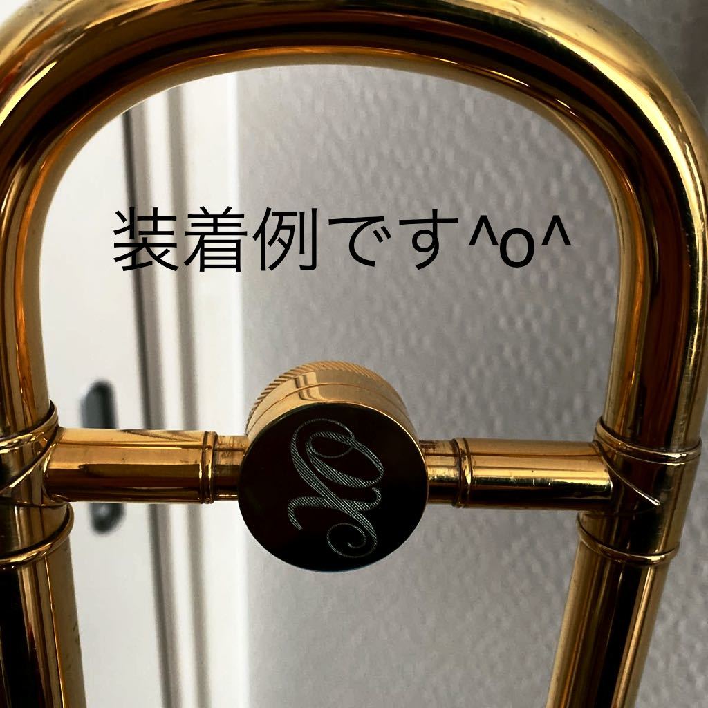 XO トロンボーン バランサー XO トロンボーン バランサー Trombilizer