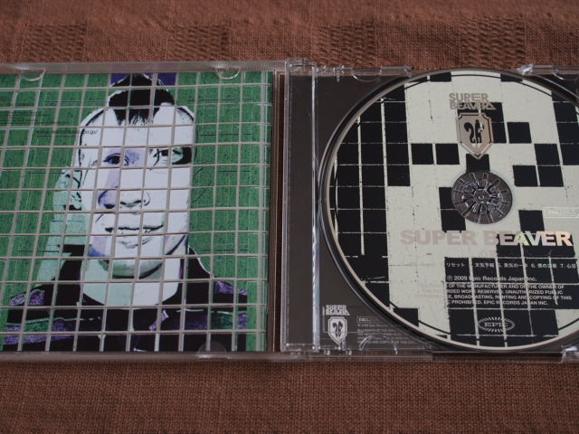 SUPER BEAVER シアワセ 初回盤 廃盤 帯あり CD SUPER BEAVER 心景 公式通販 CD - 廃盤 初回盤 帯あり メルカリ