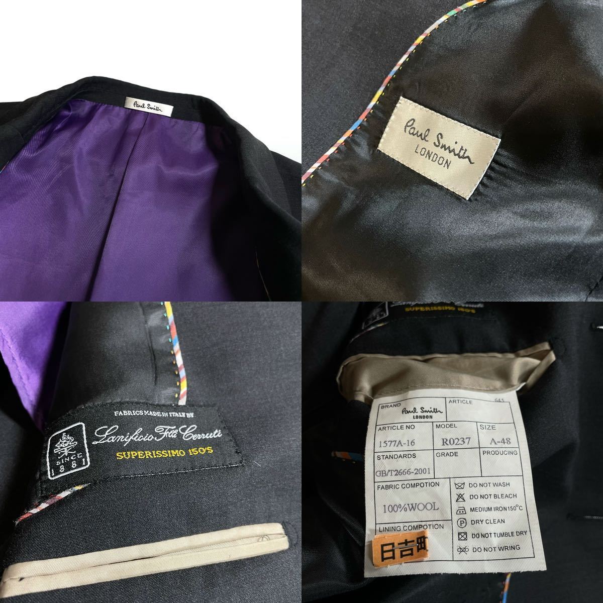 ポールスミスロンドン 3Bスーツ 上下 Paul Smith LONDON x CERRUTTI 