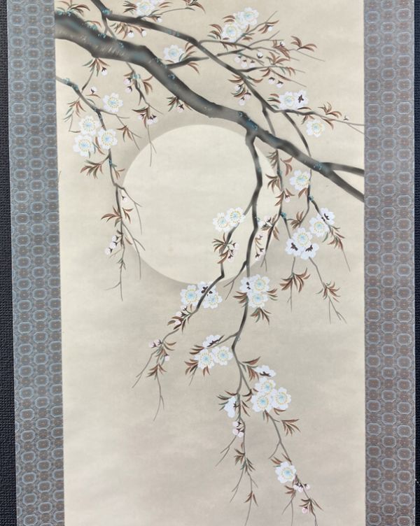 不詳/作者不詳/桜花雀図/布袋屋掛軸HK-12 道具 ] 作｜掛軸販売・通販・買取の高美堂（こう 素光 森山 掛軸桜花