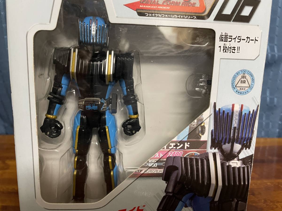 仮面ライダー ファイナルフォームライドシリーズ FFR 12体セット