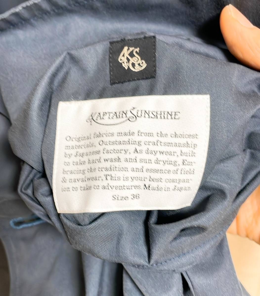KAPTAIN SUNSHINE×SHIPS別注 リバーシブルステンカラーコート サイズ36