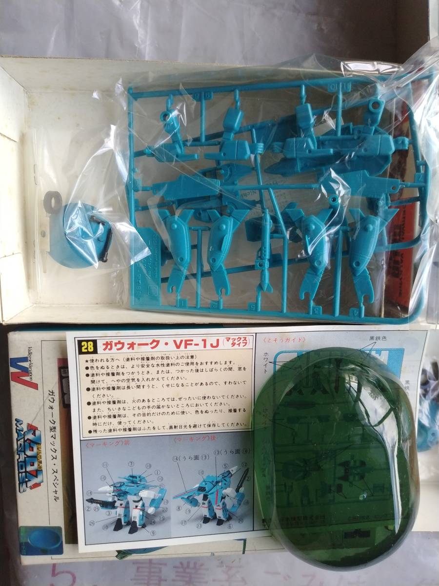 ニチモ 当時物 マクロス ピタバンシリーズ 1/200スケール バルキリー3 