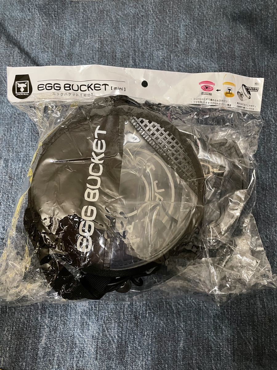 JACKALL ジャッカル EGG BUCKET mini 透明 ミニ バケツ バッカン コンテナ ワカサギ リール ロッド ワーム ルアー