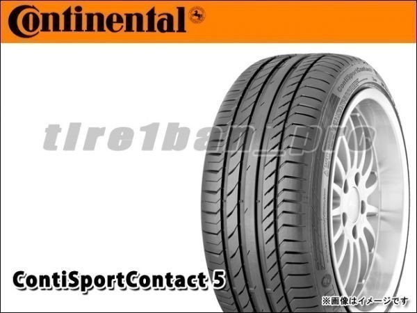 爆買い，格安 2本以上の注文は コンチネンタル コンチスポーツコンタクト5 245/40R17 91Y MO メルセデス承認 170 ContiSportContact 16856(その他)｜売買されたオークション情報、yahooの商品情報をアーカイブ公開 - オ 17インチ