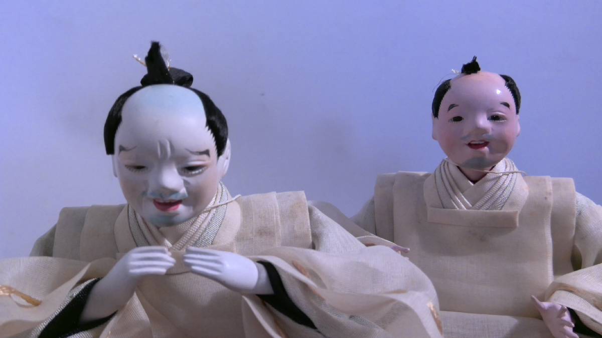 0131A 昭和初期 仕丁 雛人形 木箱入 丸平大木人形店？ 京都老舗 京人形  