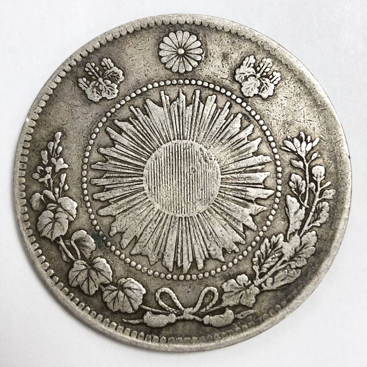 一圓銀貨　旧貨幣　大正三年　① 銀貨 一圓銀貨 1円銀貨 大正3年 大正三年 0 約26.8g