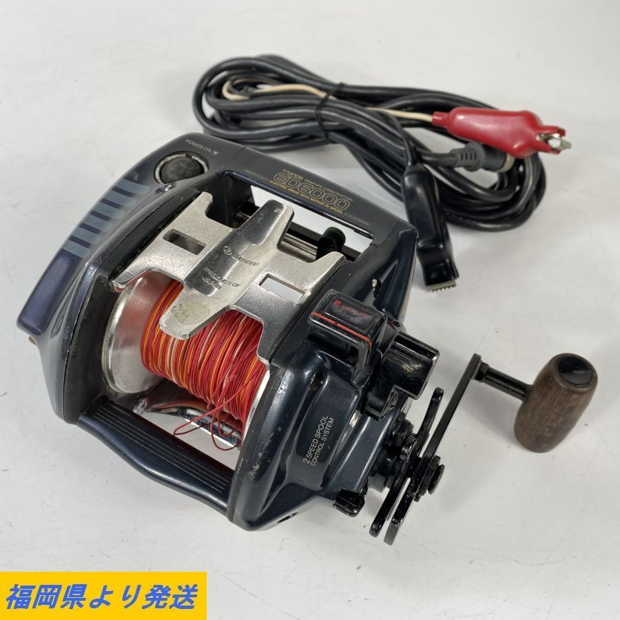 品質保証，大得価 SHIMANO ED6000 シマノ 電動リール 電動丸 電源