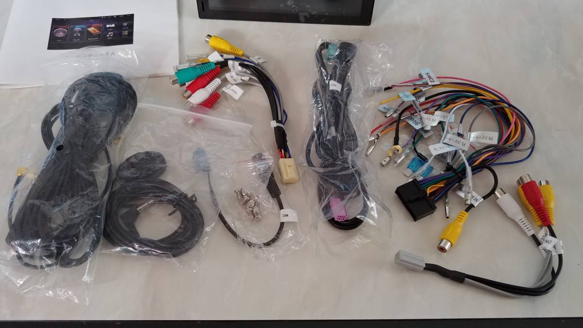 GA2180J 7インチ Android 9 カーナビ Eonon 中古品 【公式通販】