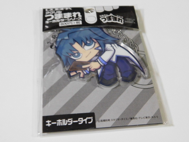 遊戯王 丸藤亮 ヘルカイザー つままれ ストラップ 丸藤亮 ヘルカイザー