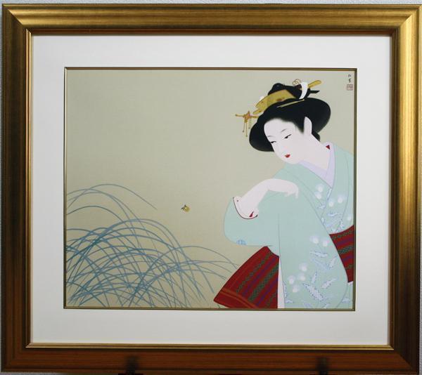 ★最終値下げ◆新額(訳あり新品)◆上村松園 「新蛍」 文化勲章！美人画 シルクスクリーン Uemura Shoen★