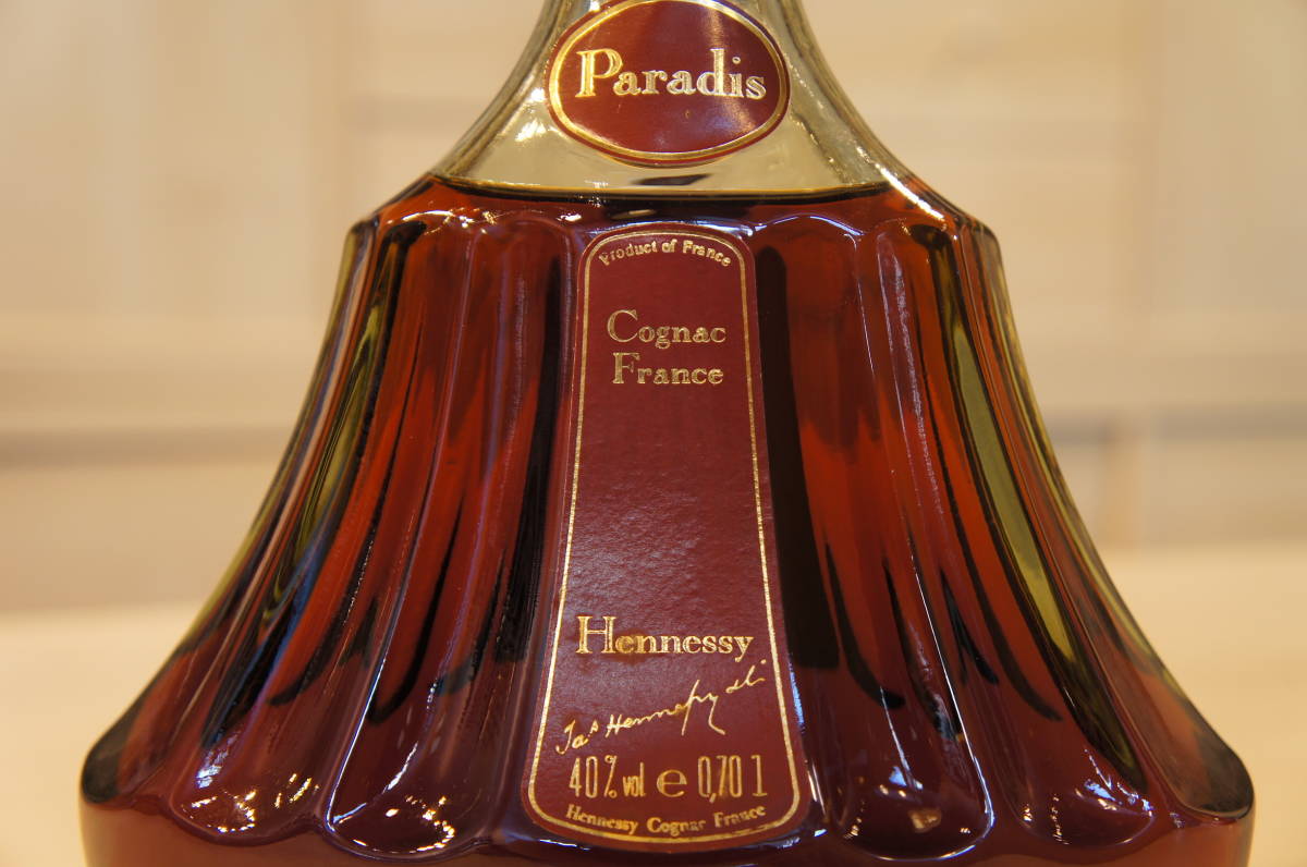 13064 HENNESSY（ヘネシー） PARADIS（パラディ） 金キャップ グリーン