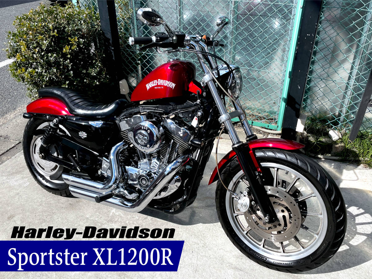 ハーレー XL1200R インジェクション ☆動画☆ バンス&ハインズ製 