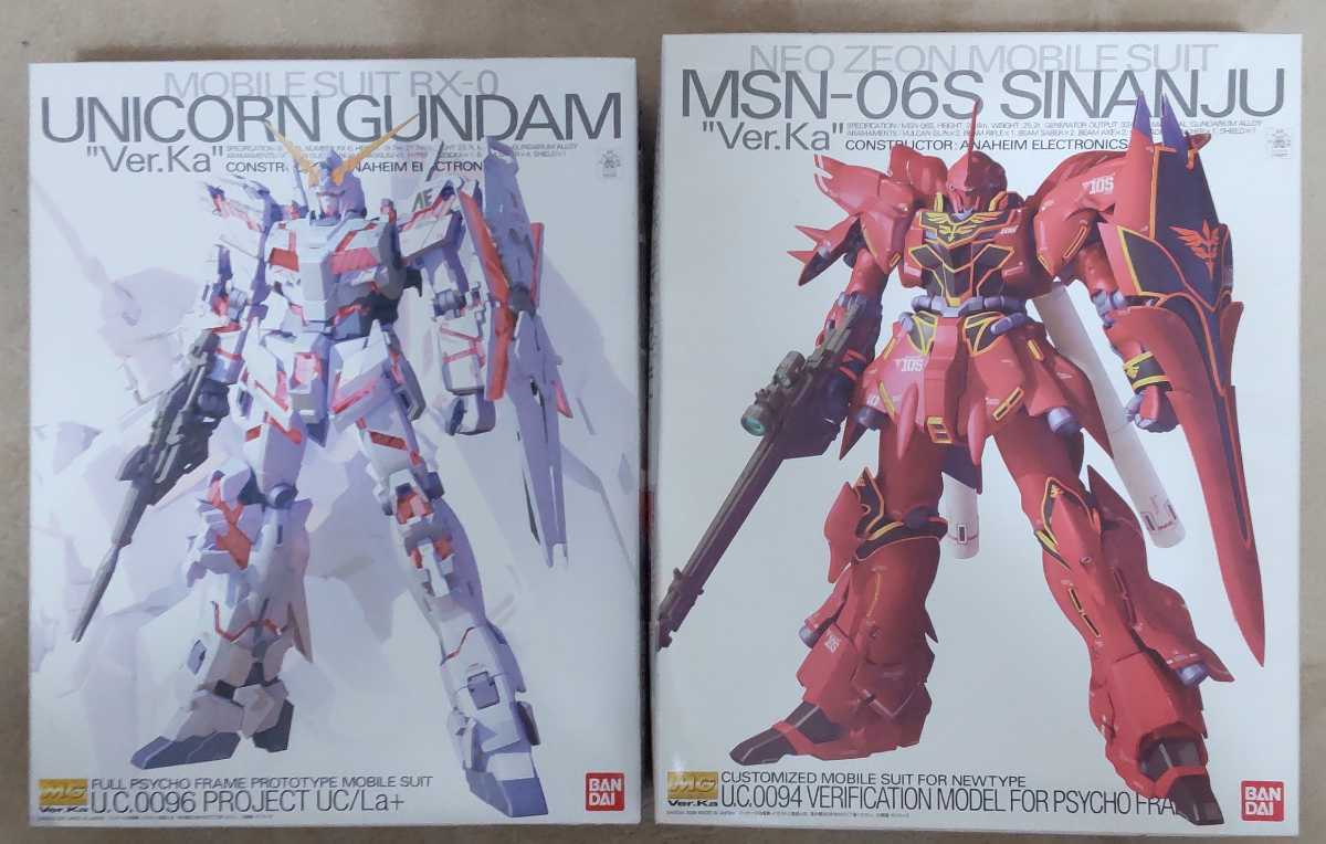 お得，最新作 未組立 ガンプラ ユニコーンガンダム シナンジュ Ver.Ka 2個セット 同梱可(機動戦士ガンダム)｜売買されたオークション情報、yahooの商品情報をアーカイブ公開 - オークファン 機動戦士ガンダム
