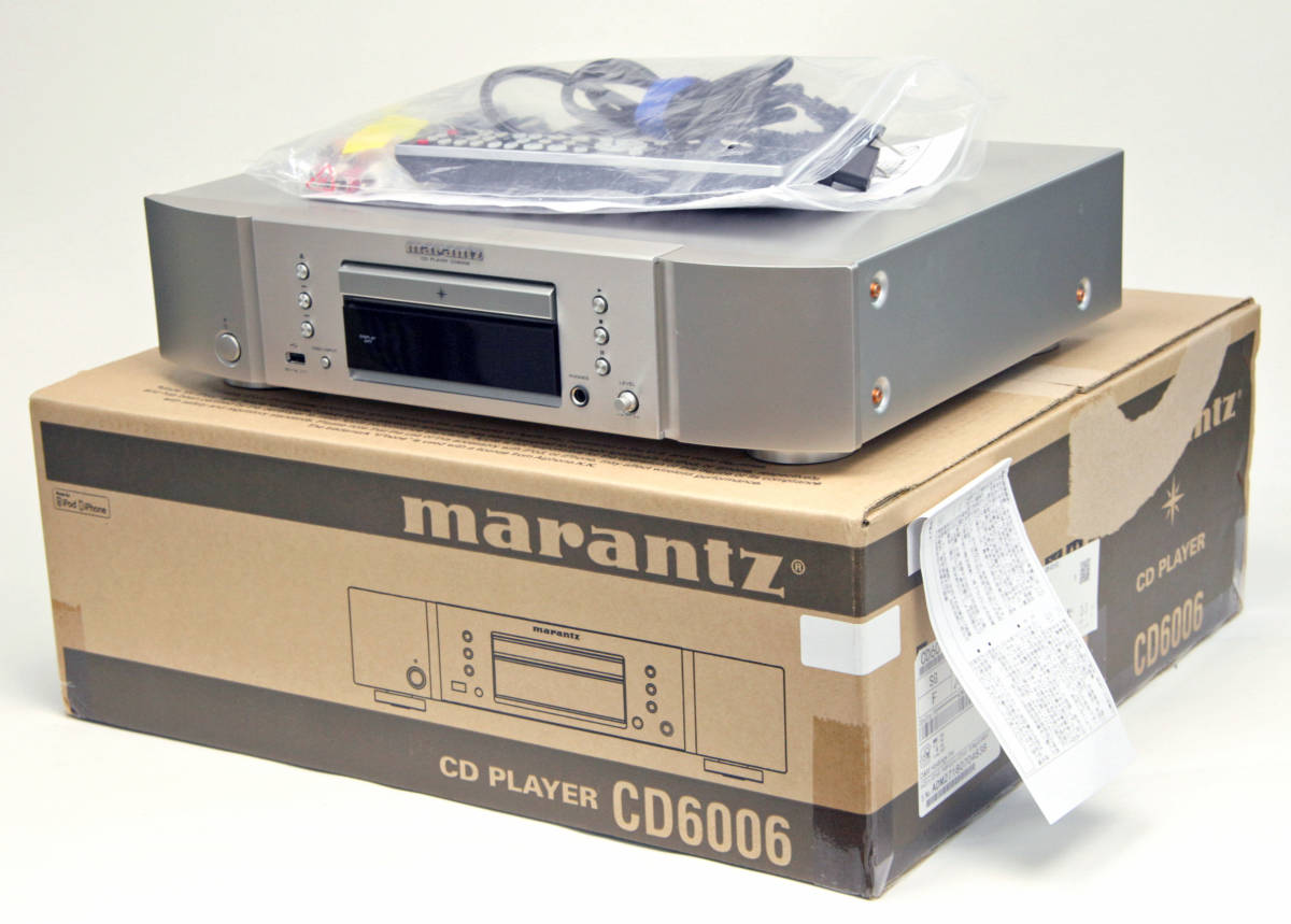 三菱 TZ-5000 DAT デッキ、オーディオコントローラー、CDチェンジャー