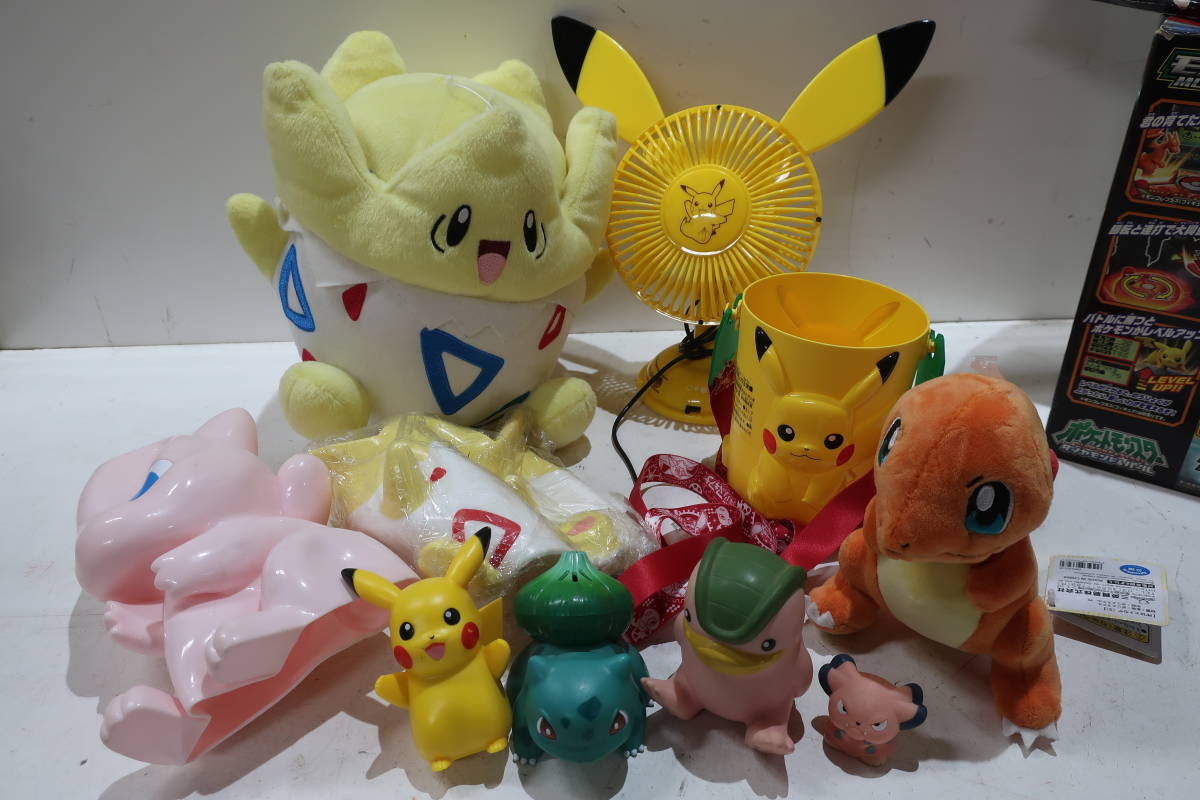 同梱不可【送800円】 2348 ジャンク品 ポケモンまとめ② ぬいぐるみ