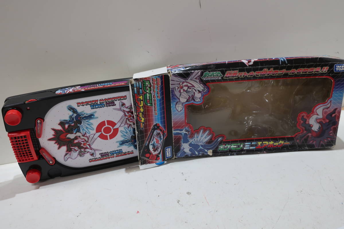 同梱不可【送800円】 2348 ジャンク品 ポケモンまとめ② ぬいぐるみ