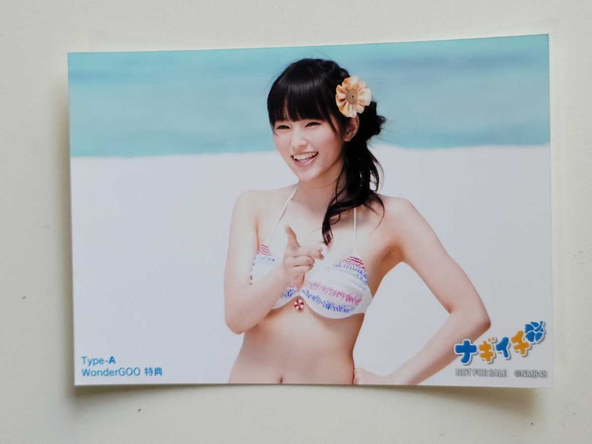 NMB48 山本彩 ナギイチ 通常盤 生写真 ＜水着ver＞.(NMB48)｜売買され 