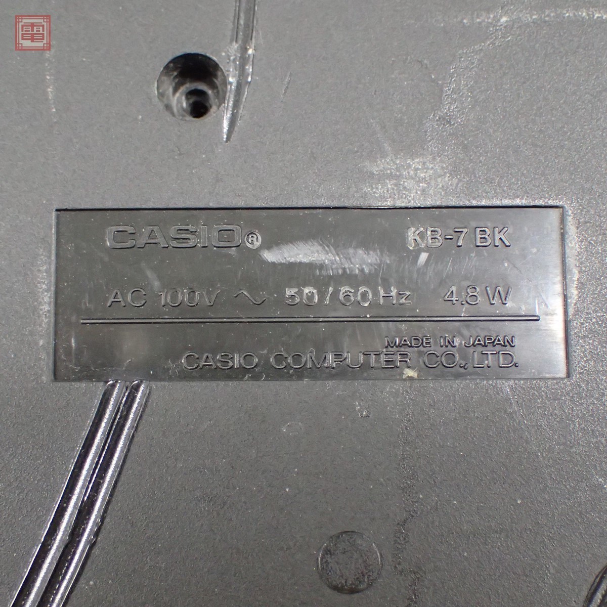 MSX CASIO PV-7 拡張ユニットKB-7 スティック TJ-7セット Casio