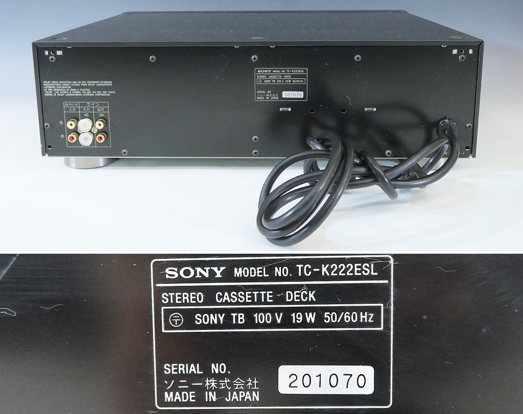 S0645 SONY ソニー TC-K222ESL カセットデッキ｜Yahoo!フリマ（旧