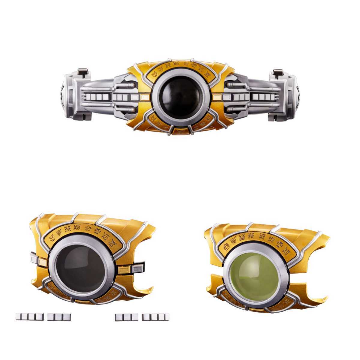 新品未開封 プレバン限定 COMPLETE SELECTION MODIFICATION HENSHIN 