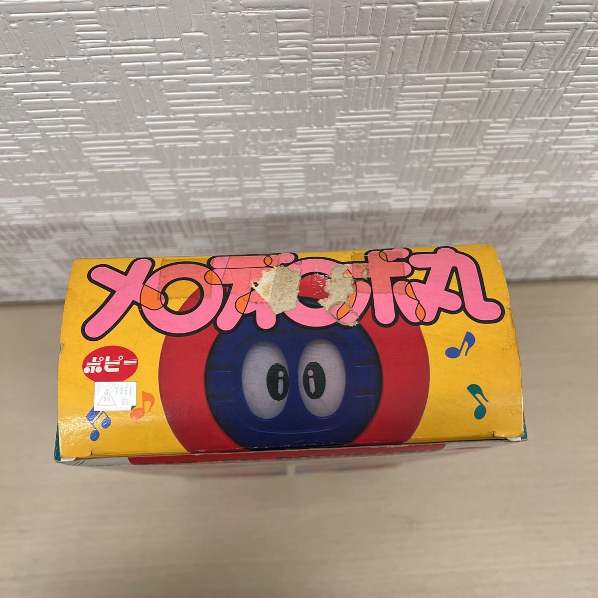 品 バッテンロボ丸 ポピー メロディロボ丸 当時物 ロボ丸 ビンテージ 売買されたオークション情報 Yahooの商品情報をアーカイブ公開 オークファン Aucfan Com