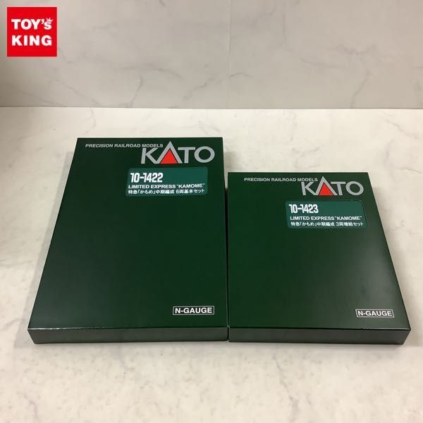 1円～ KATO Nゲージ 10-1422 特急 かもめ 中期編成 6両基本セット 10