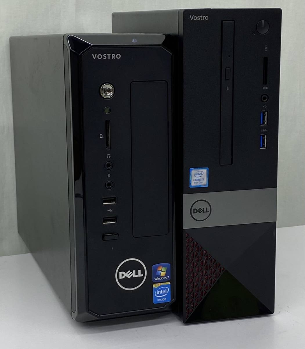 DELL VOSTRO 3470 corei7 VOSTRO 270S Celeron 中古品 HDDなし 2台